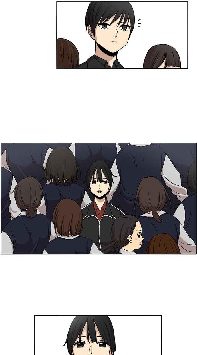 妹力大头兵 - 第75话 - 第2张图