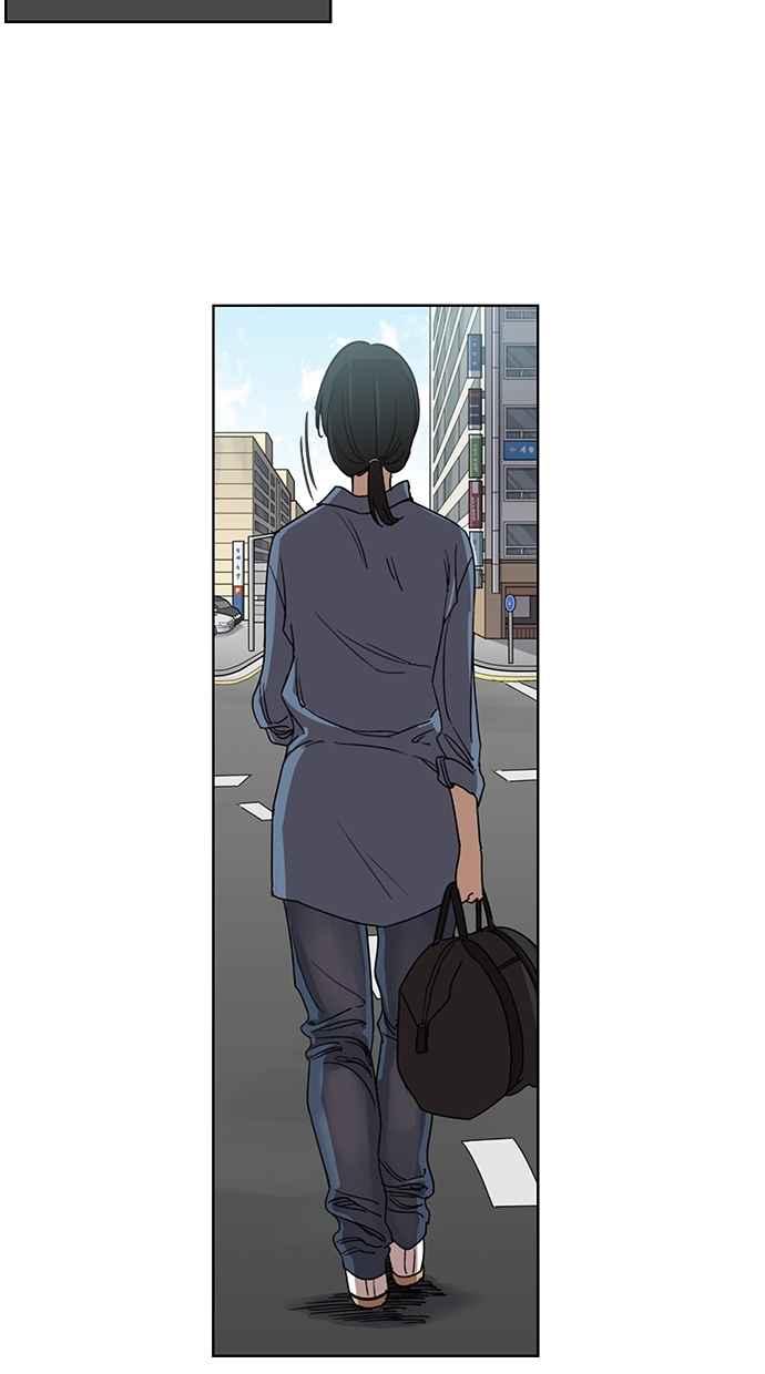 妹力大头兵 - 第75话 - 第28张图