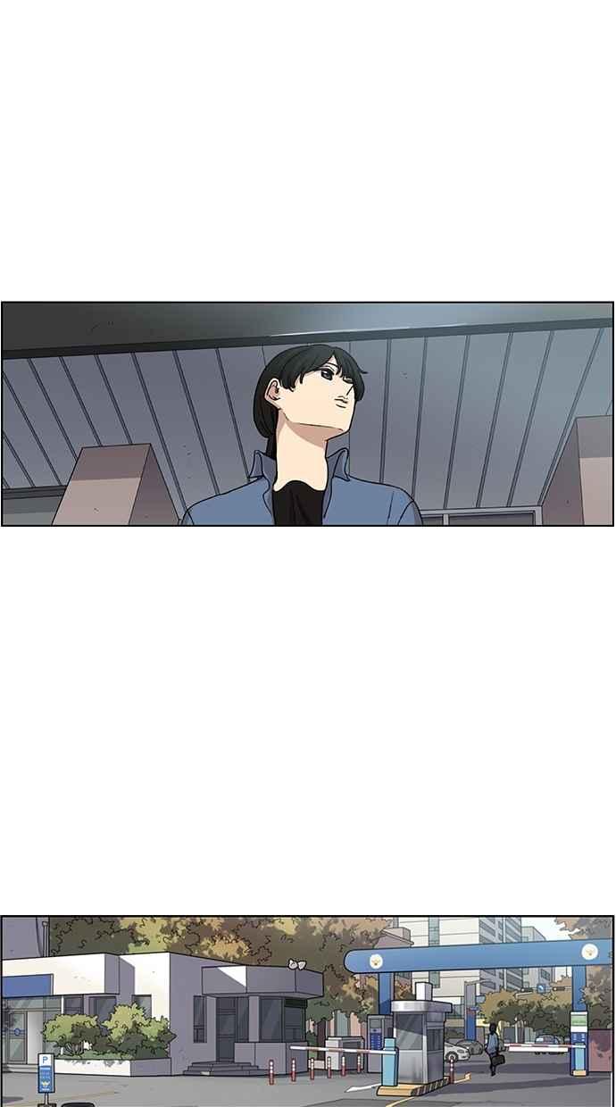 妹力大头兵 - 第75话 - 第26张图