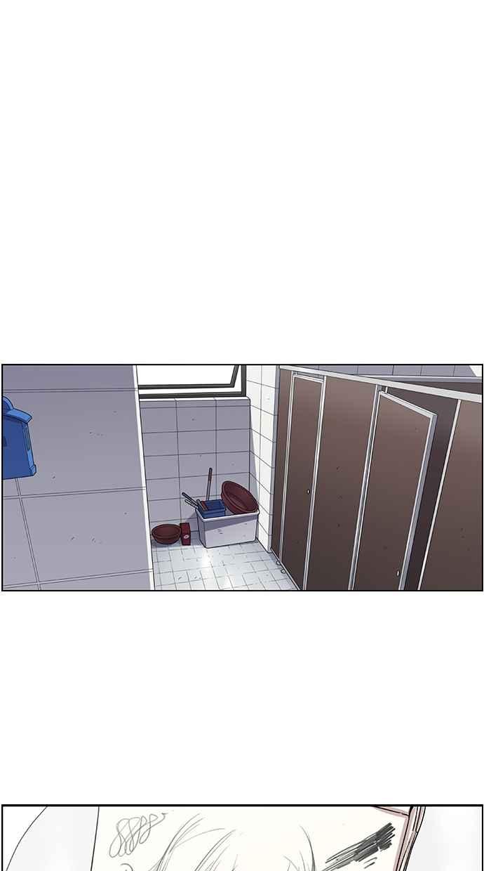 妹力大头兵 - 第76话 - 第32张图