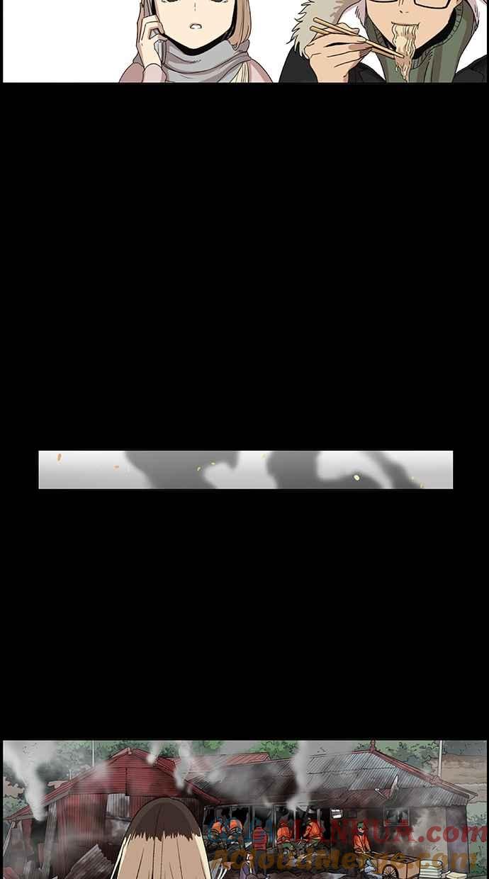 妹力大头兵 - 第78话 - 第29张图