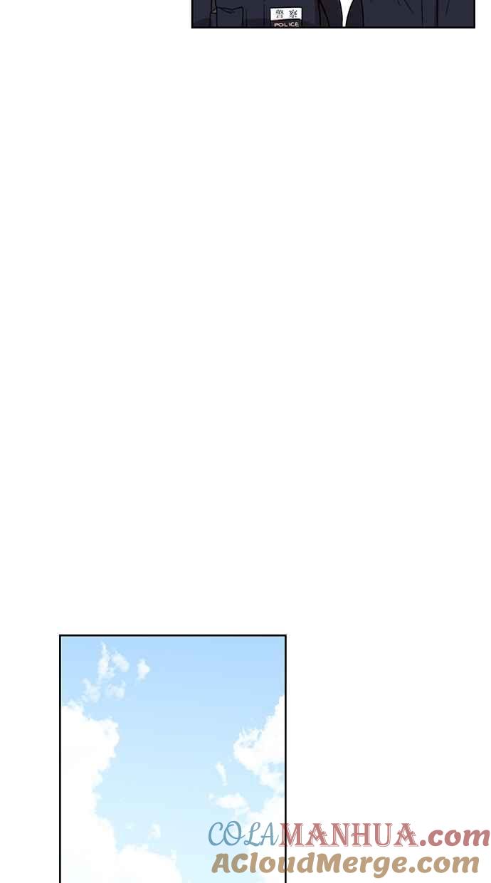 妹力大头兵 - 第79话 - 第9张图