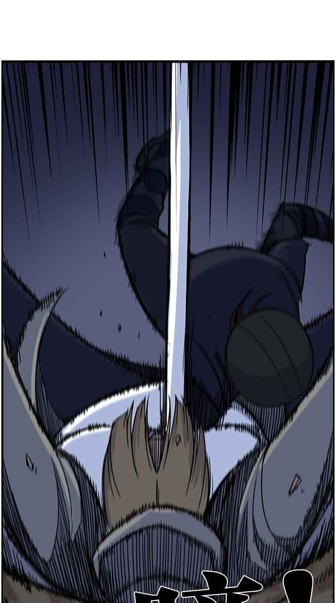 妹力大头兵 - 第82话 - 第47张图