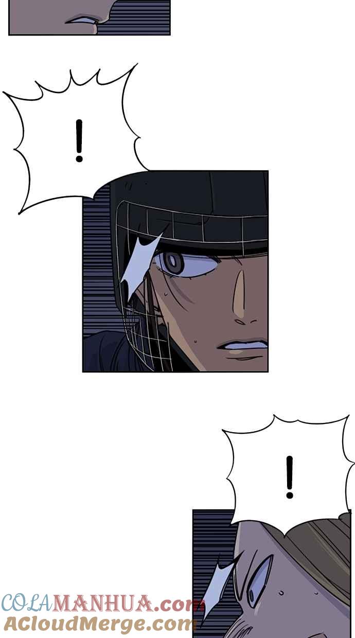 妹力大头兵 - 第82话 - 第37张图