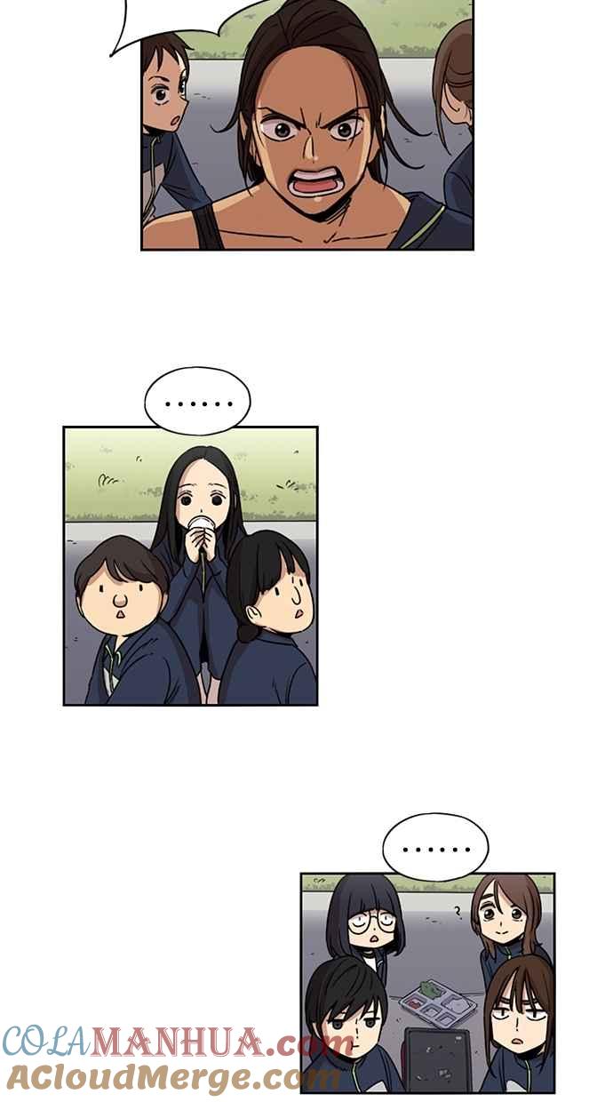 妹力大头兵 - 第85话 - 第28张图