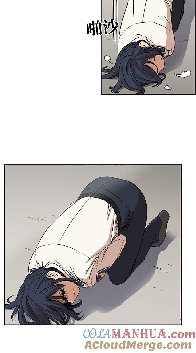 妹力大头兵 - 第86话 - 第35张图