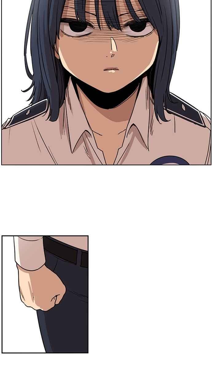 妹力大头兵 - 第87话 - 第3张图