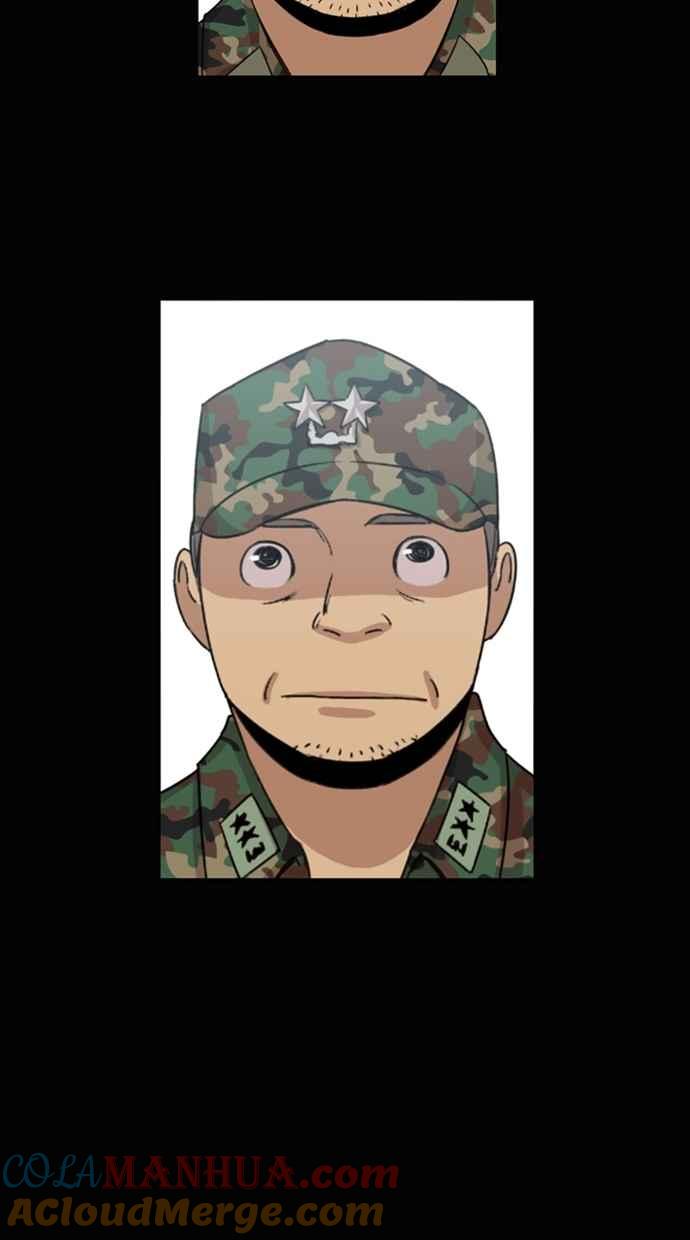 妹力大头兵 - 第7话 - 第21张图