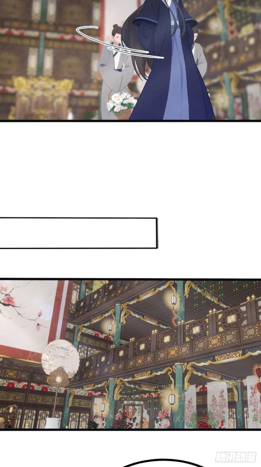 修仙归来在校园 第二季 - 第132话 楚毅一招治皇子 - 第26张图