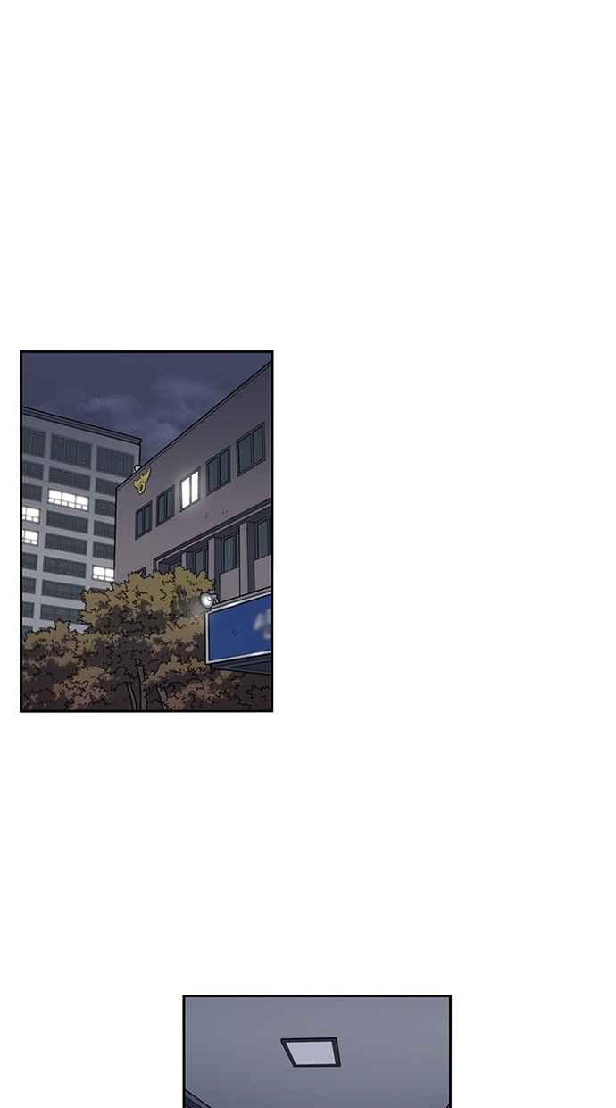 妹力大头兵 - 第88话 - 第50张图