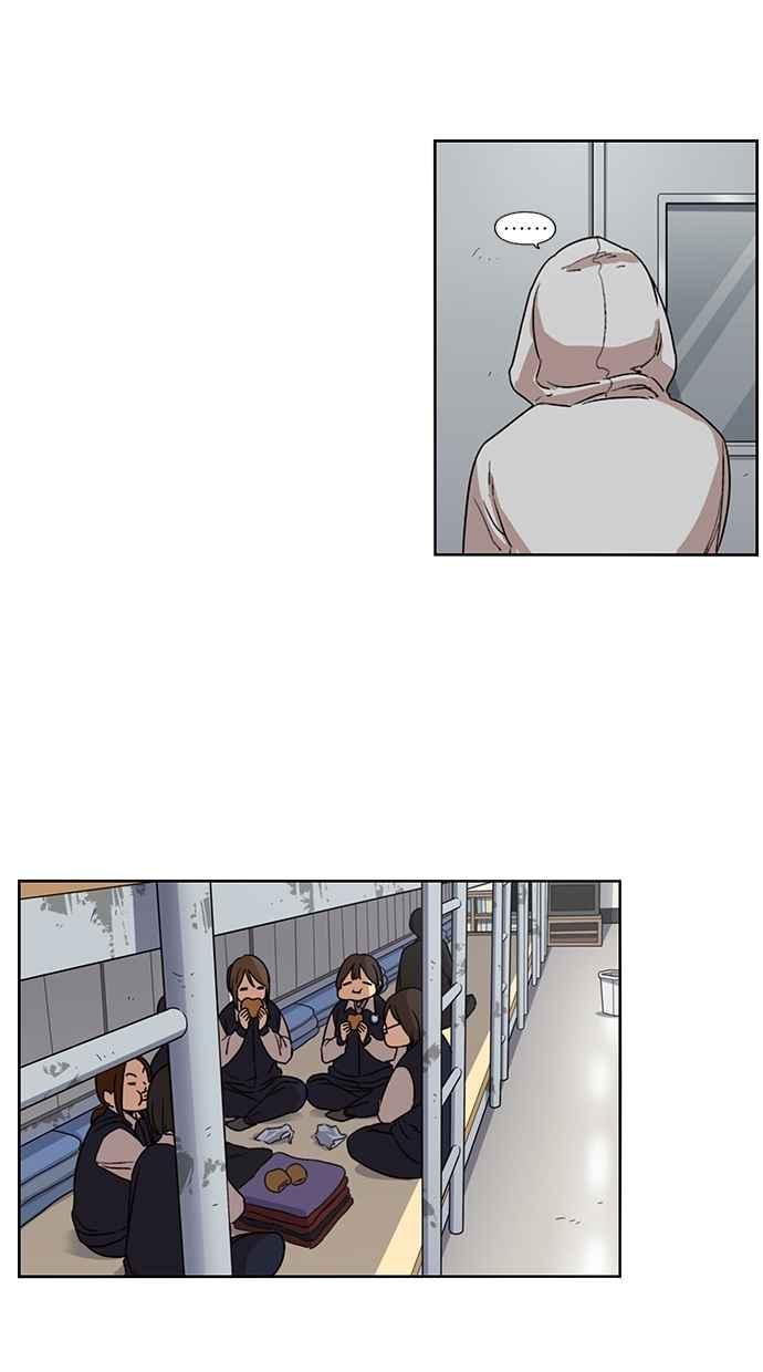 妹力大头兵 - 第89话 - 第36张图