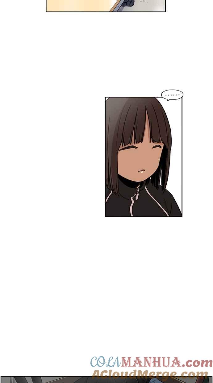 妹力大头兵 - 第89话 - 第15张图