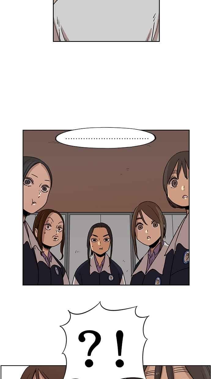 妹力大头兵 - 第89话 - 第38张图