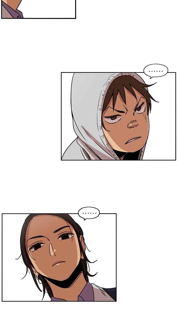 妹力大头兵 - 第90话 - 第33张图