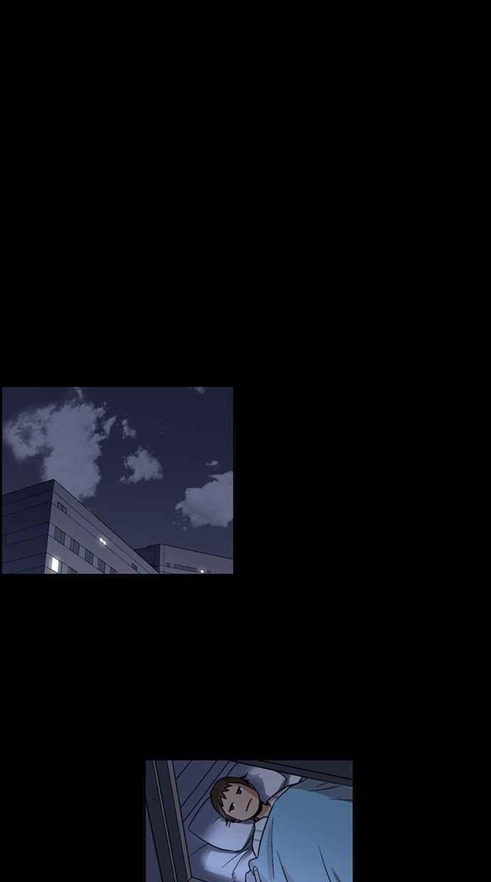 妹力大头兵 - 第90话 - 第13张图