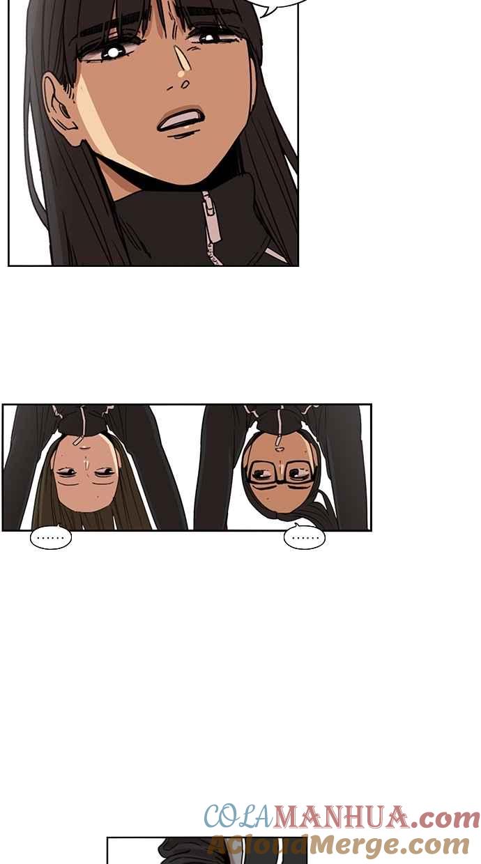 妹力大头兵 - 第92话 - 第25张图