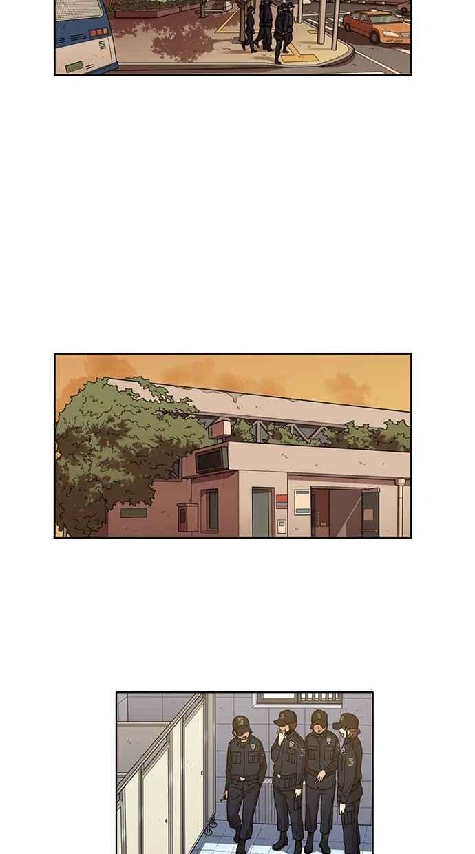 妹力大头兵 - 第93话 - 第29张图