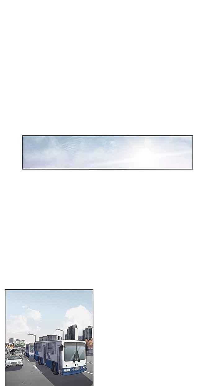 妹力大头兵 - 第93话 - 第19张图