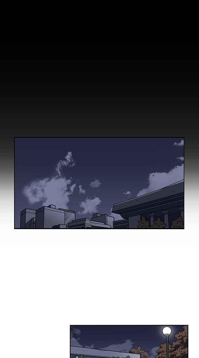 妹力大头兵 - 第95话 - 第32张图