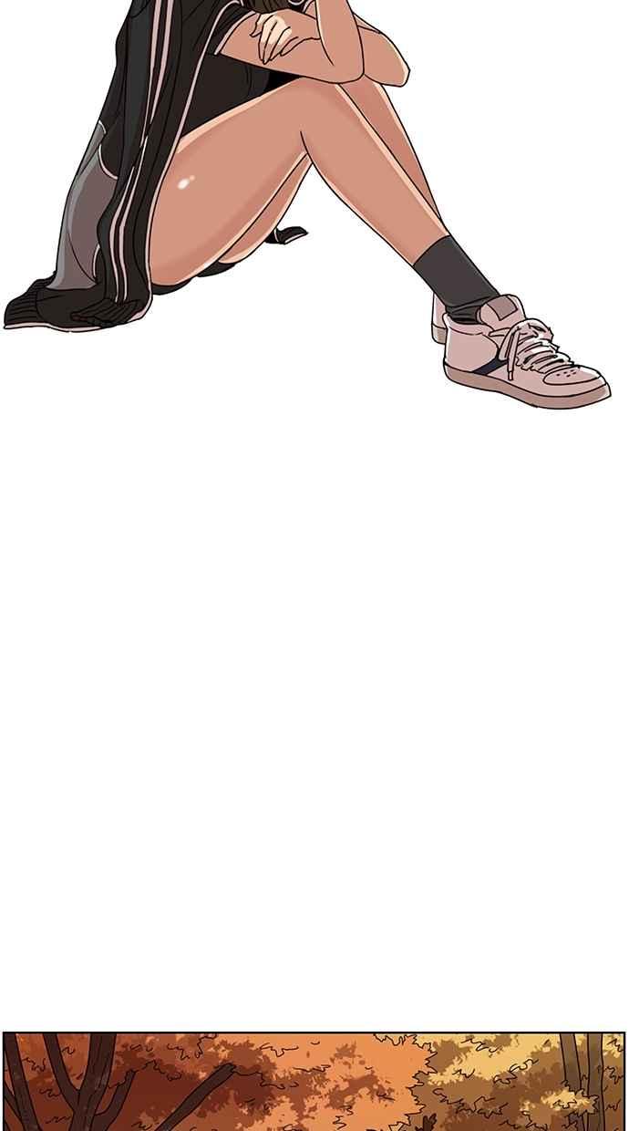 妹力大头兵 - 第95话 - 第5张图