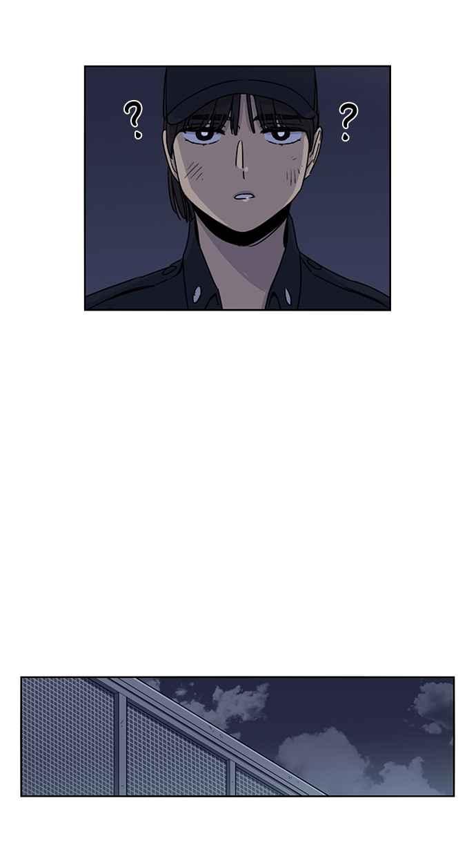 妹力大头兵 - 第95话 - 第35张图