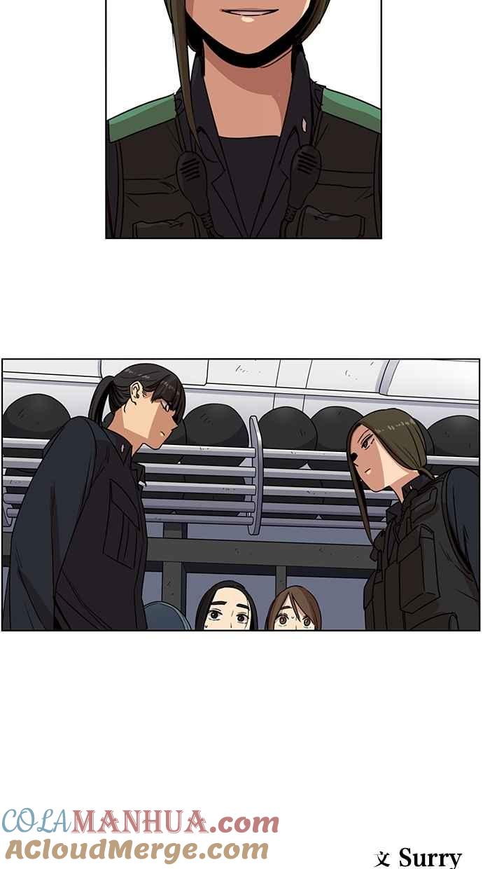 妹力大头兵 - 第95话 - 第46张图