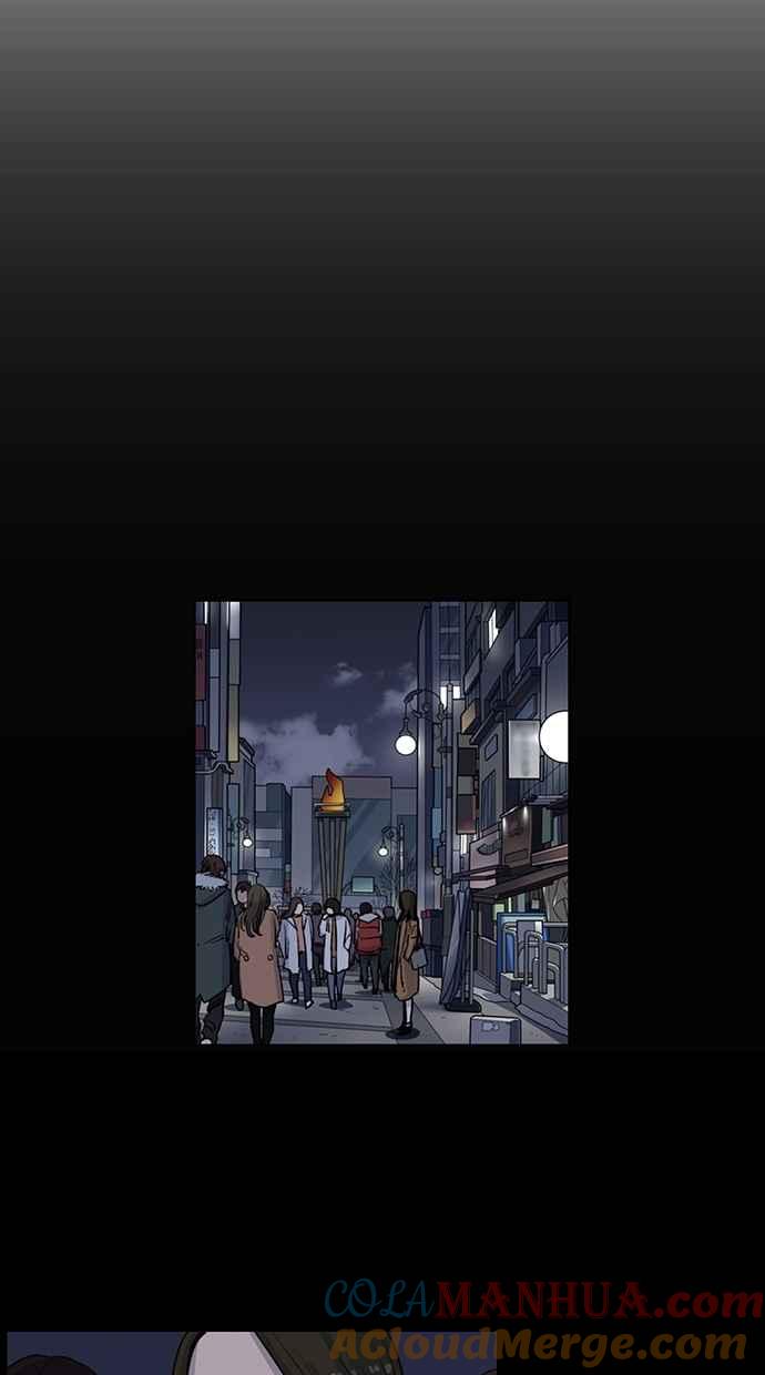 妹力大头兵 - 第96话 - 第13张图