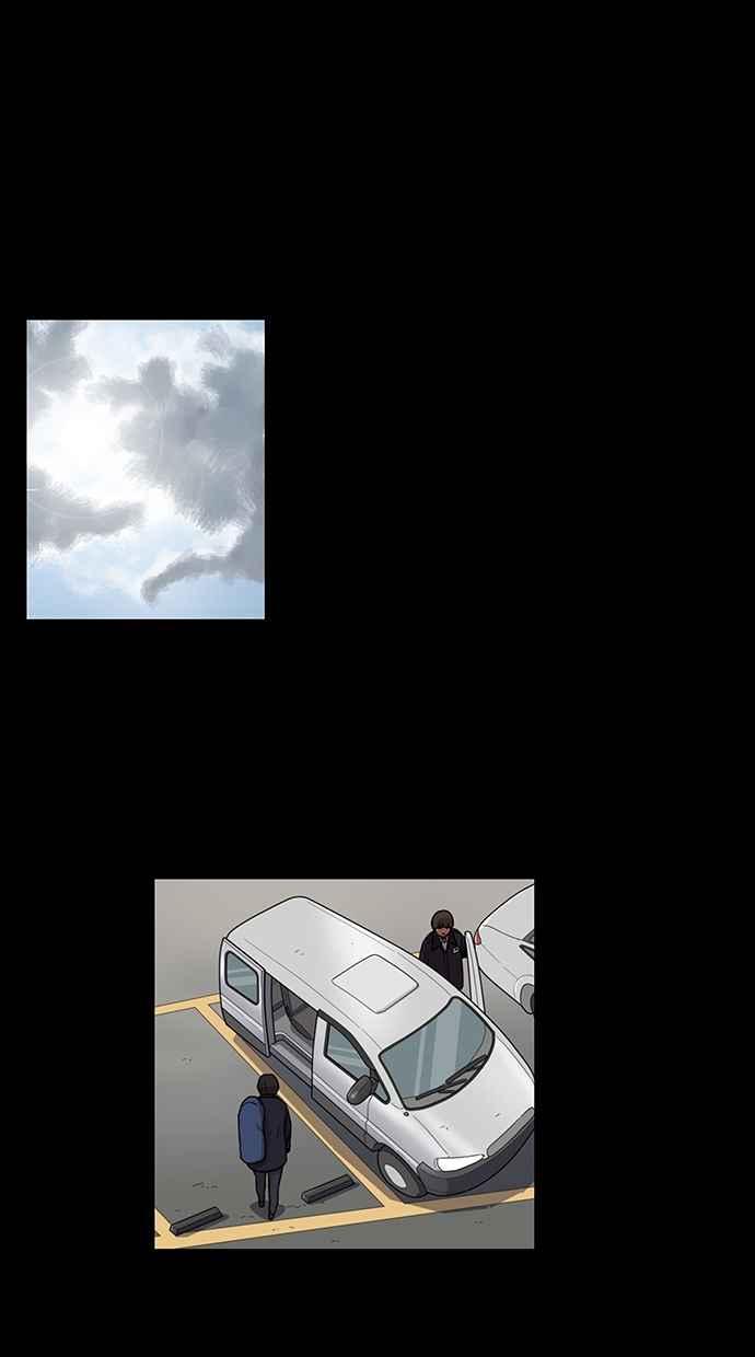 妹力大头兵 - 第96话 - 第32张图