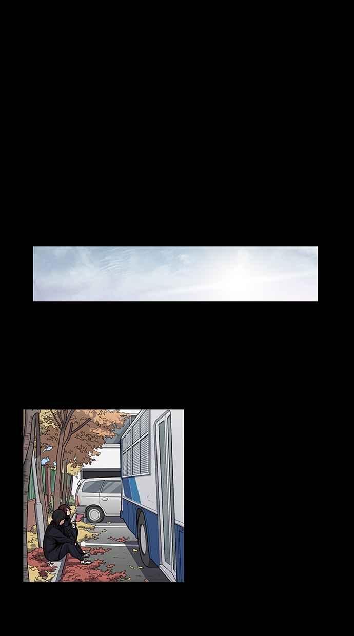 妹力大头兵 - 第96话 - 第20张图