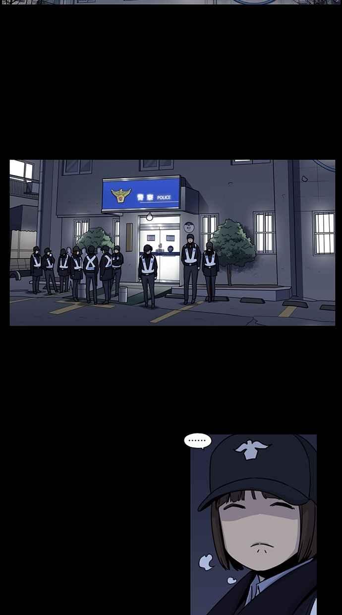 妹力大头兵 - 第97话 - 第34张图