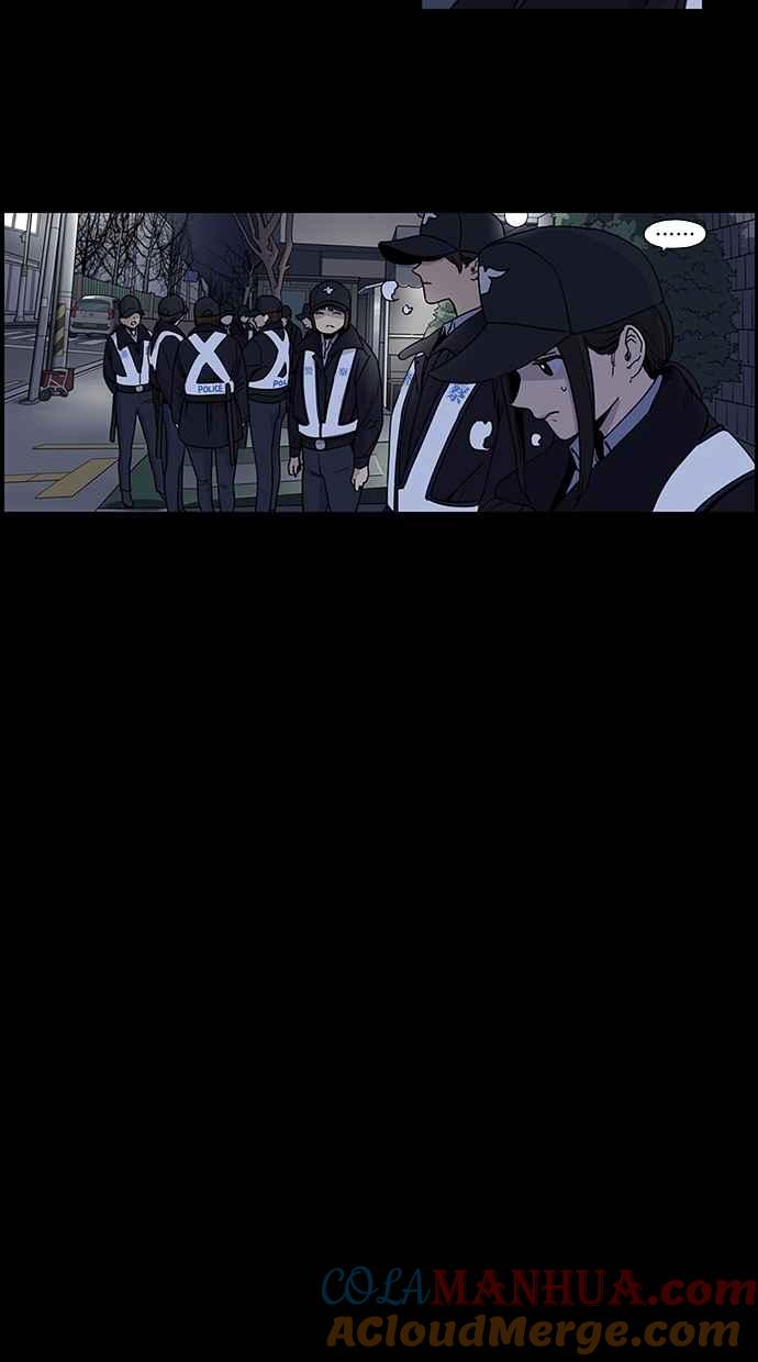 妹力大头兵 - 第97话 - 第35张图