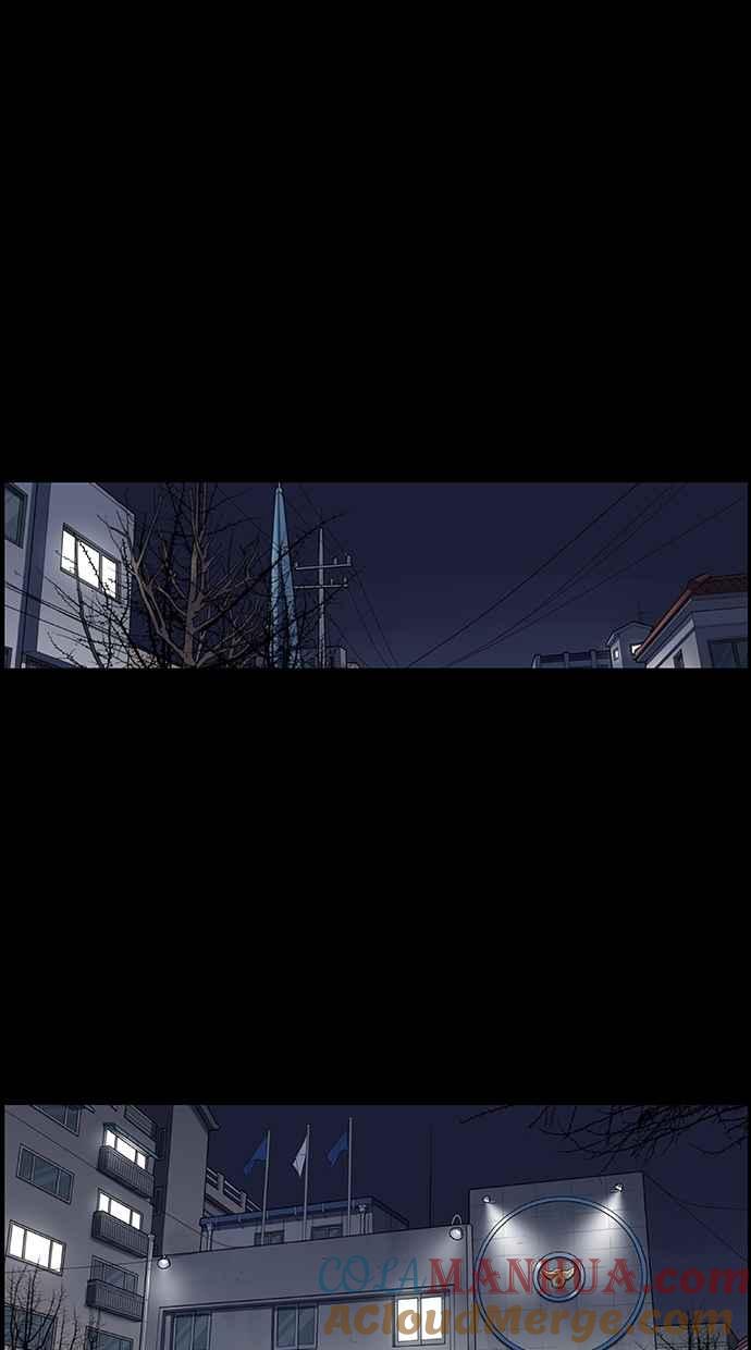 妹力大头兵 - 第97话 - 第33张图