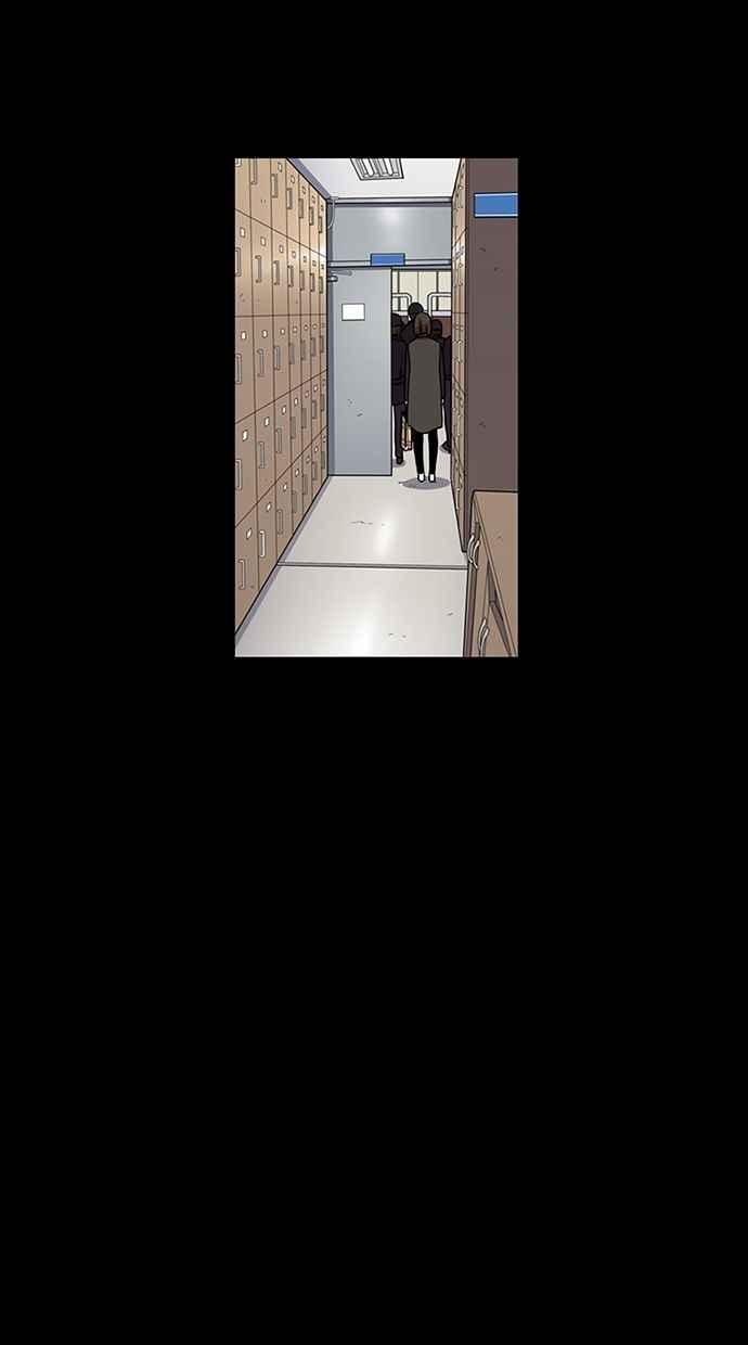 妹力大头兵 - 第97话 - 第6张图