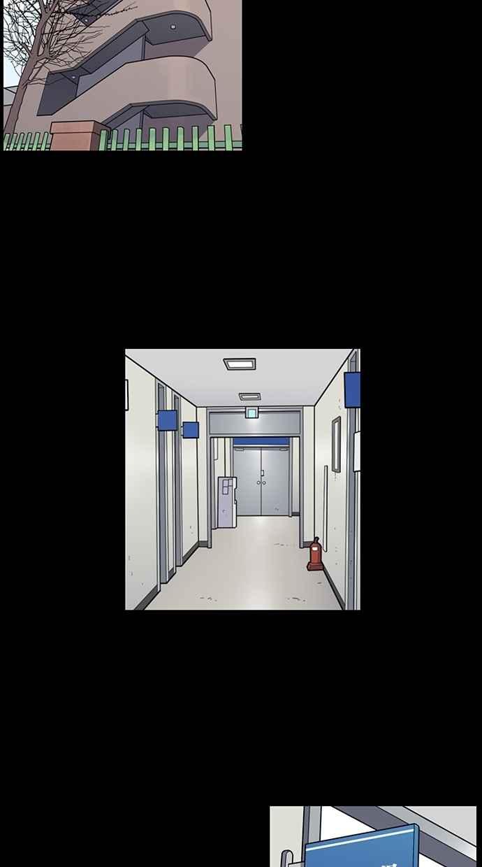 妹力大头兵 - 第97话 - 第22张图