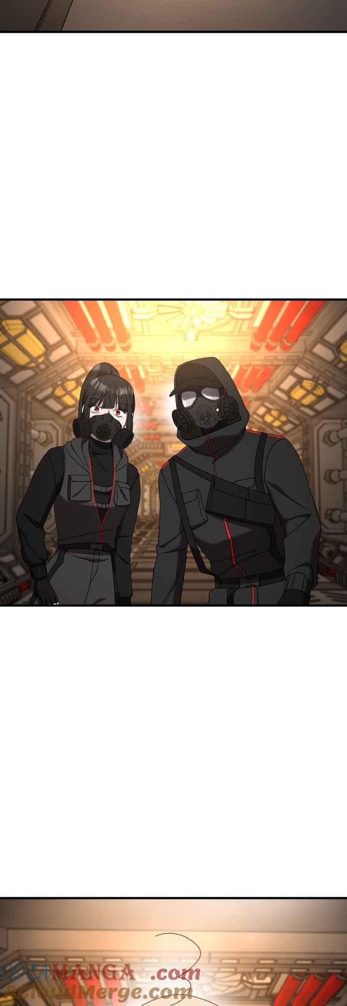 纯情反派 - 第二季 第19话 - 第25张图