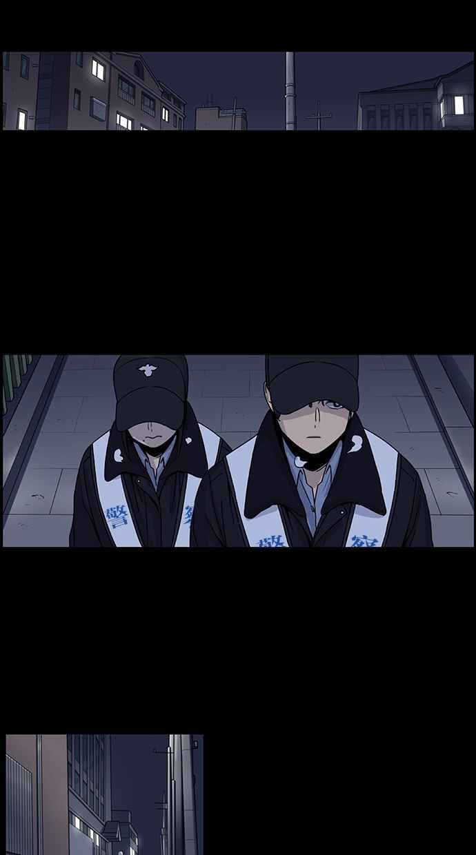 妹力大头兵 - 第97话 - 第36张图