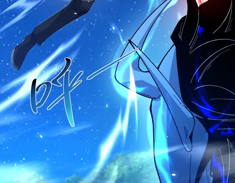 《我的诸神医院》第11话 两面围杀 第132页