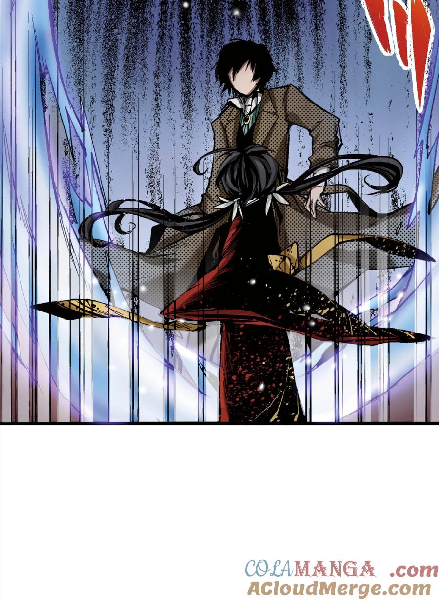 文豪野犬（彩色条漫） - 27 27 - 第19张图