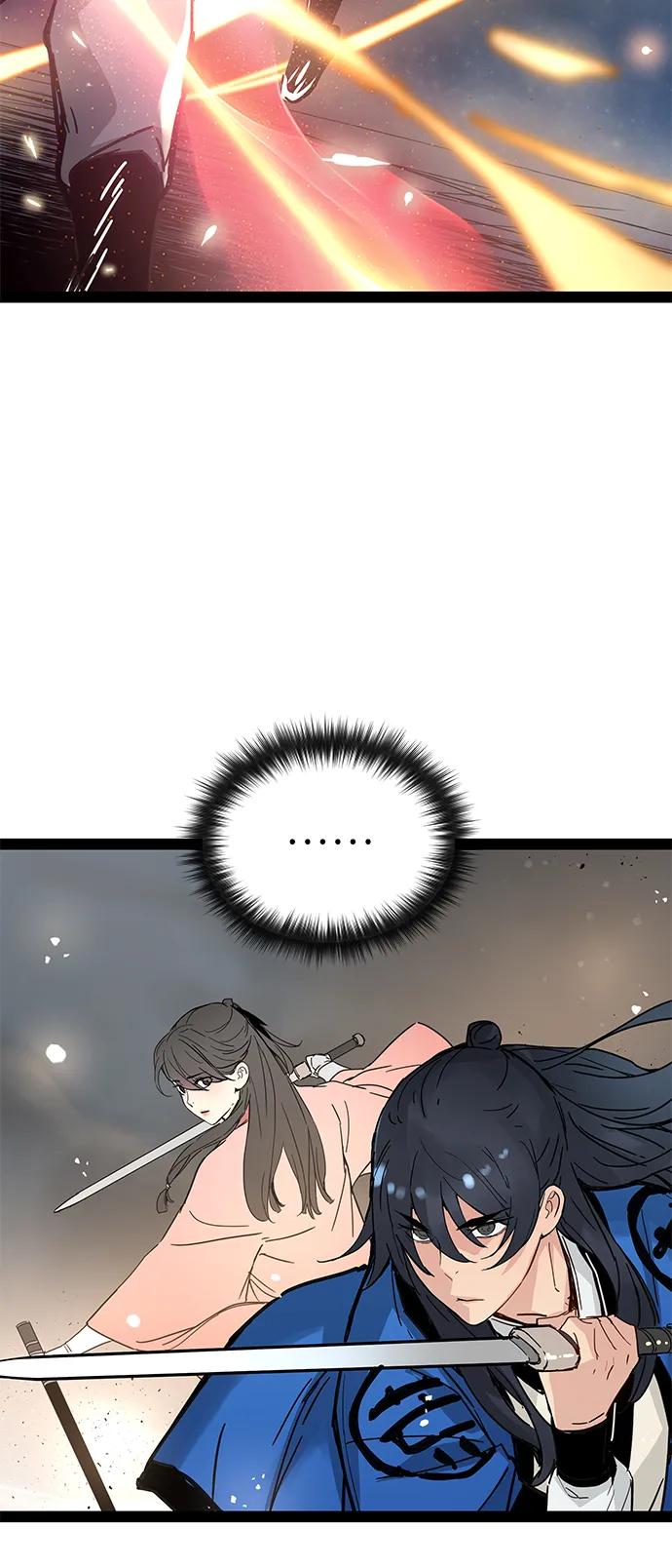残命天才生存法 第29话 第62页