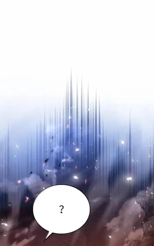 回归后的魔王变善良了 - 057 意料之外 - 第56张图