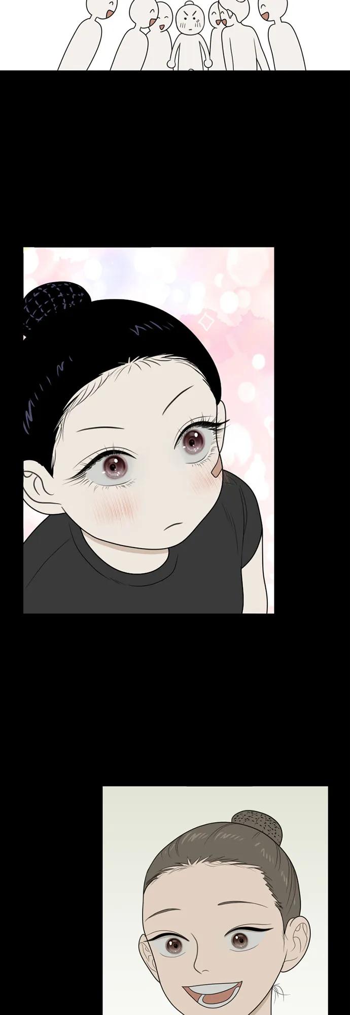 《如画青春》[第20话] 点·线·面（2） 第51页