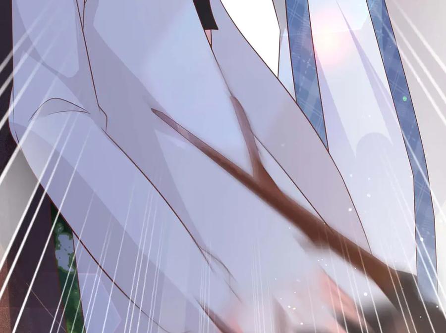 《桃色绯闻》第49话 第54页