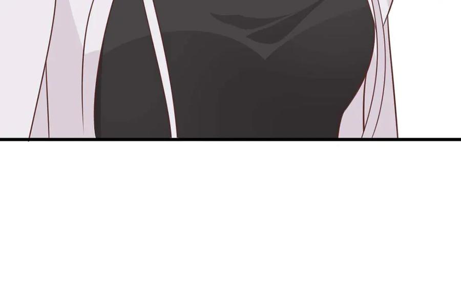 《桃色绯闻》第49话 第60页