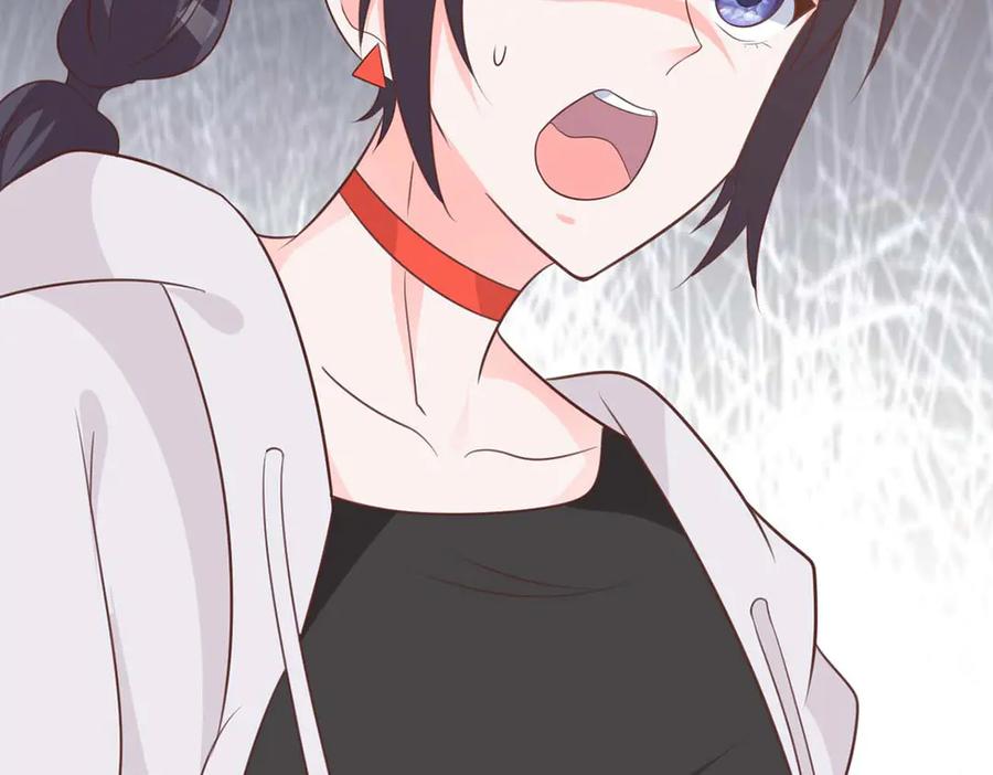 《桃色绯闻》第49话 第59页