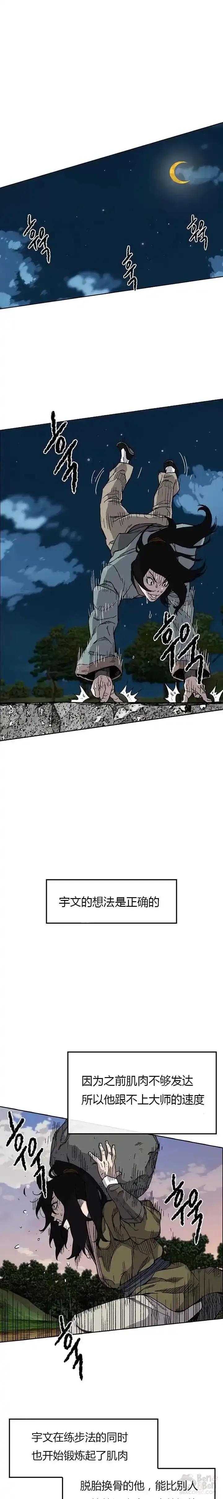 18.jpg