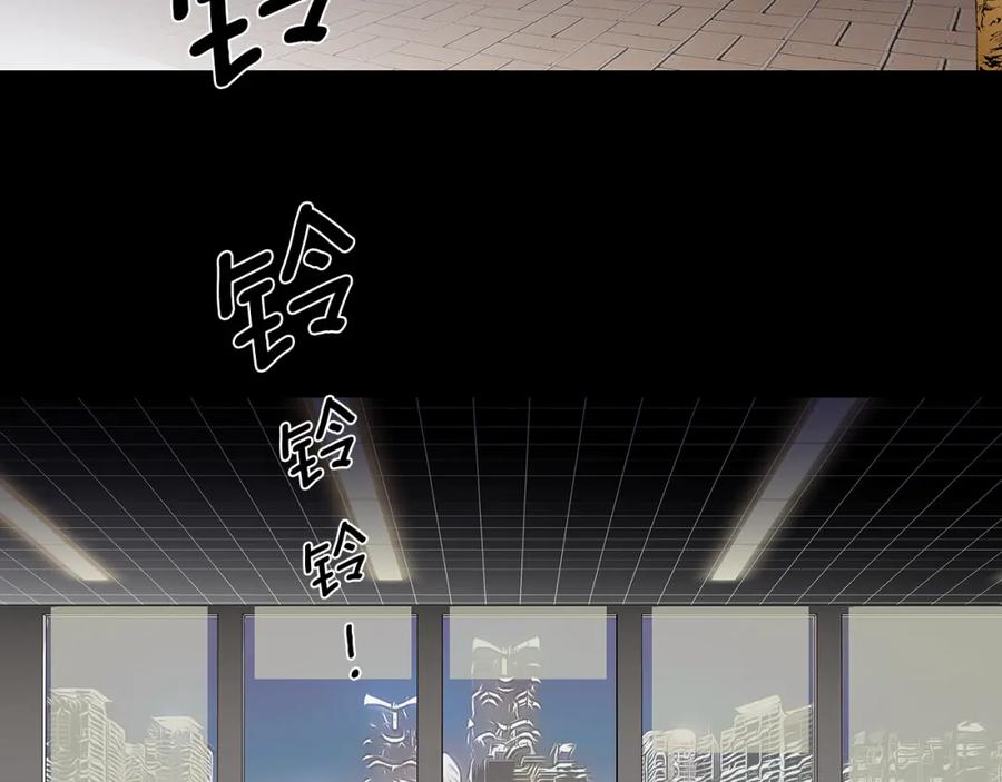猫一样的男人 第13话 宿醉的相公 第68页