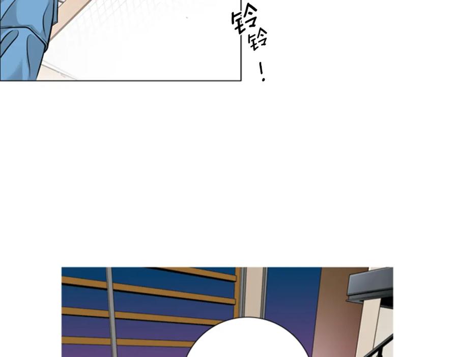 猫一样的男人 第13话 宿醉的相公 第83页