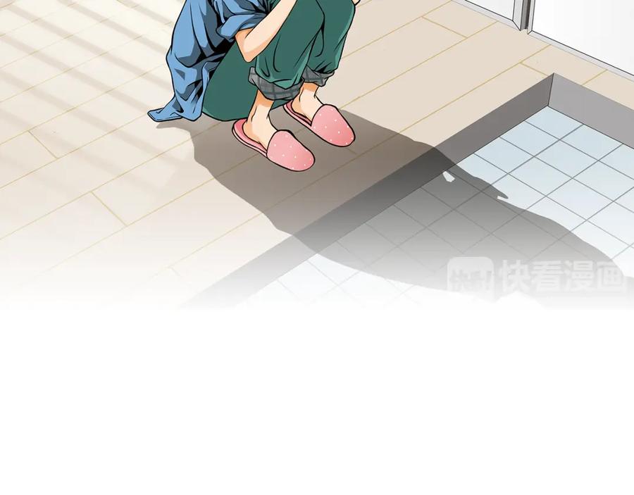 猫一样的男人 第13话 宿醉的相公 第52页