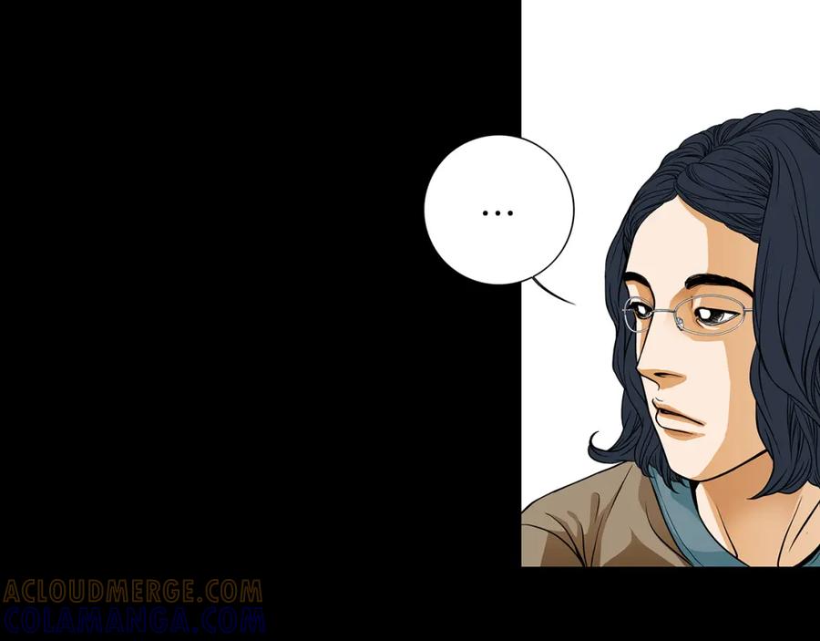 猫一样的男人 第14话 背你回家 第64页