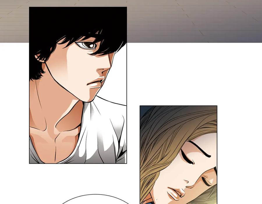 猫一样的男人 第15话 喜欢的人 第35页